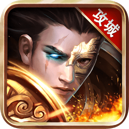 王者争霸无限金币版 Logo